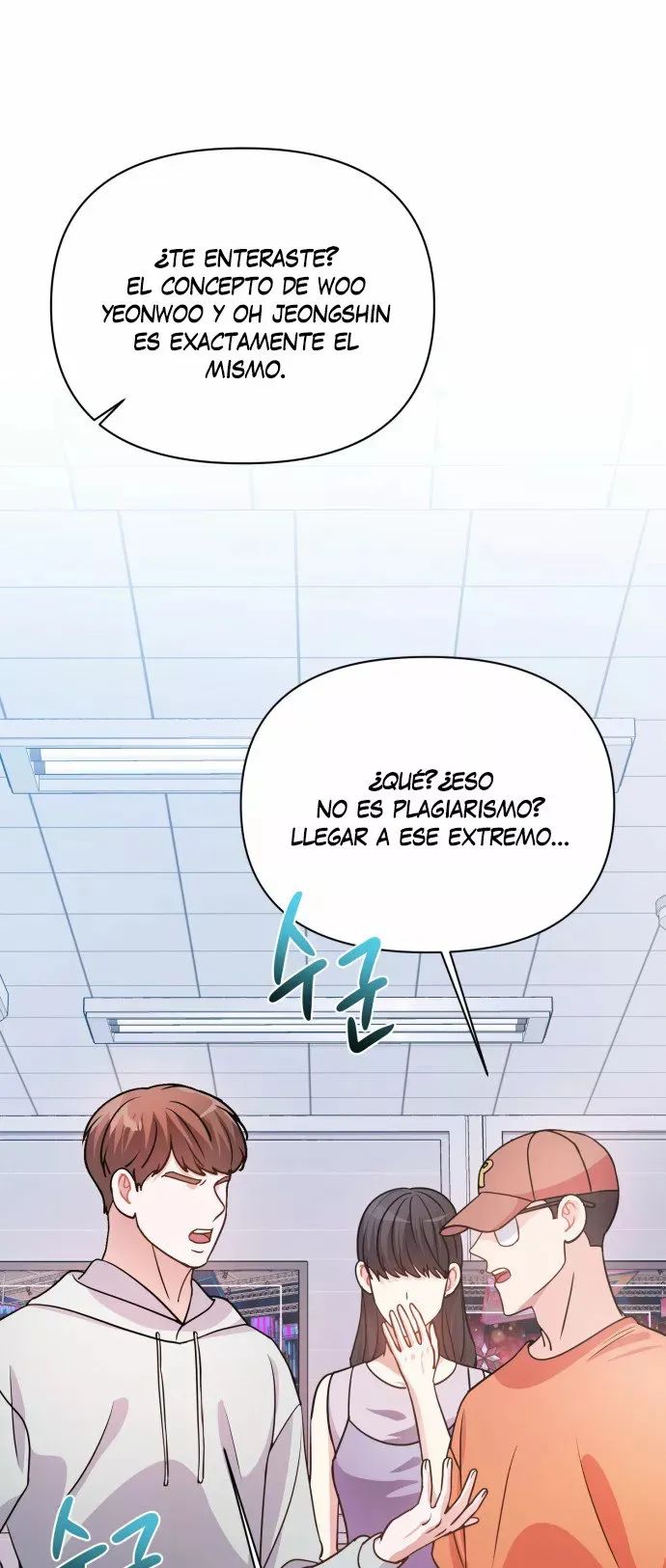 Holy Idol Capítulo 25 en Línea - página 2