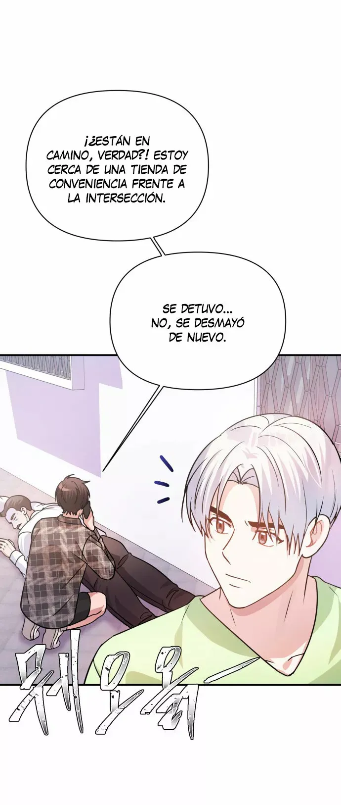 Holy Idol Capítulo 25 en Línea - página 15