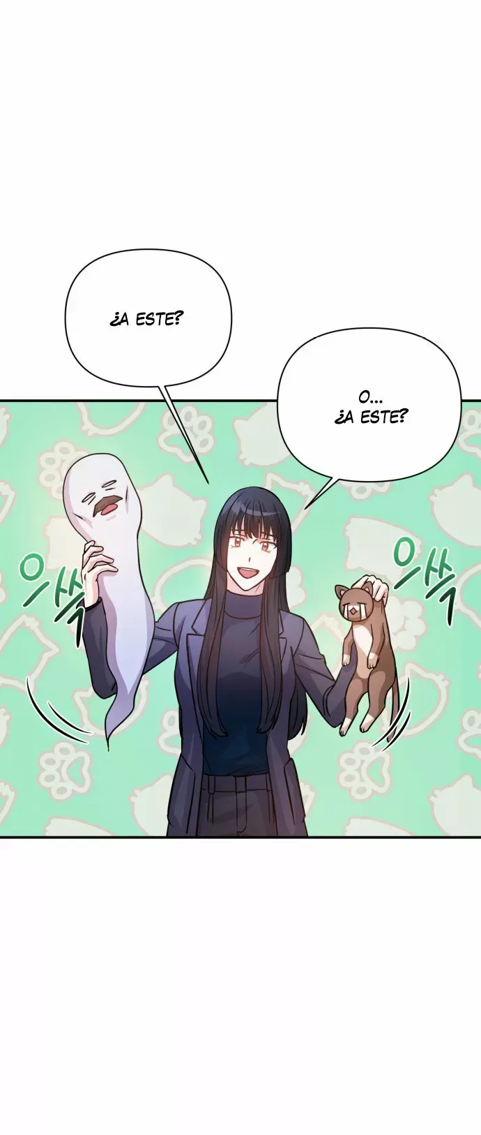 Holy Idol Capítulo 25 en Línea - página 19