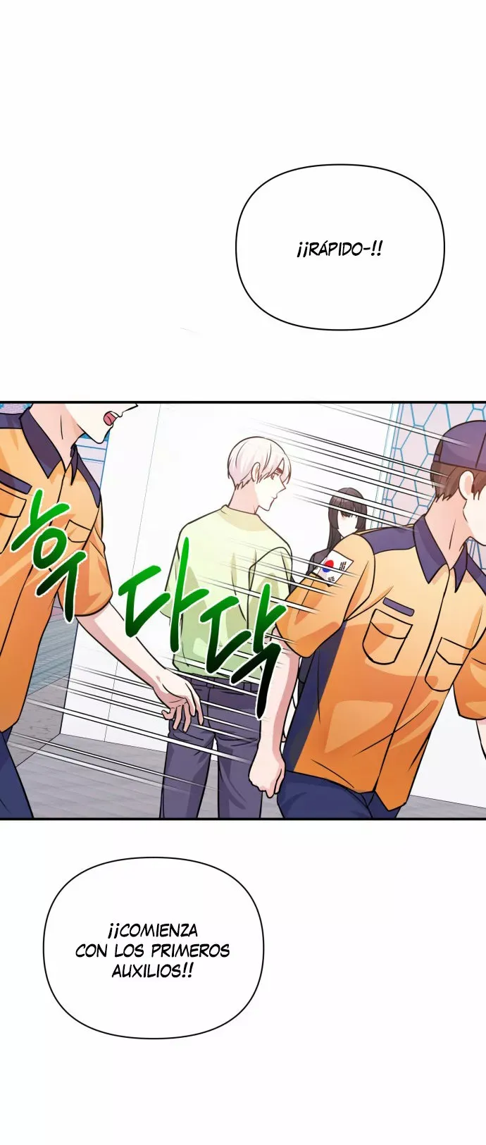 Holy Idol Capítulo 25 en Línea - página 20
