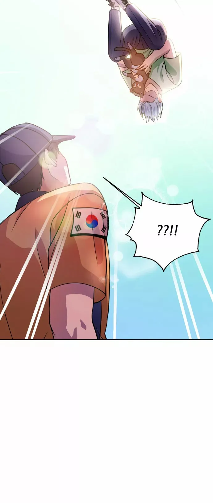 Holy Idol Capítulo 25 en Línea - página 40