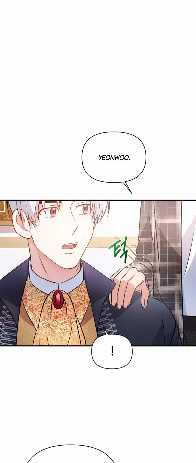 Holy Idol Capítulo 25 en Línea - página 57