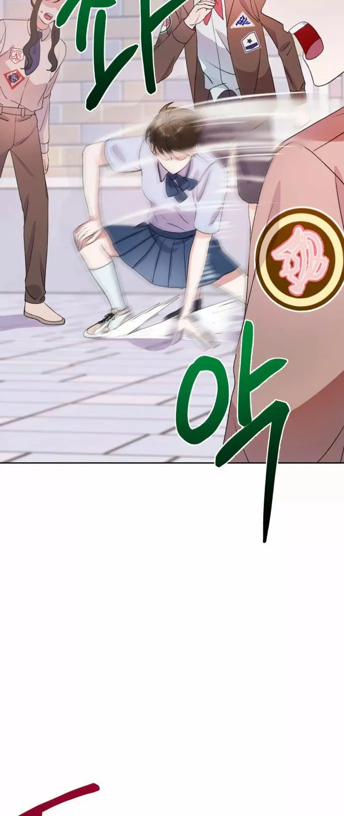 Holy Idol Capítulo 27 en Línea - página 46