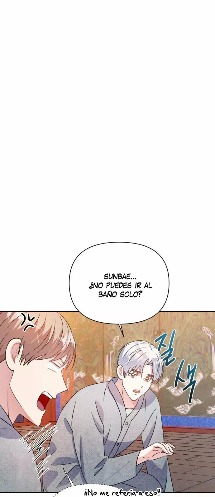 Holy Idol Capítulo 28 en Línea - página 45