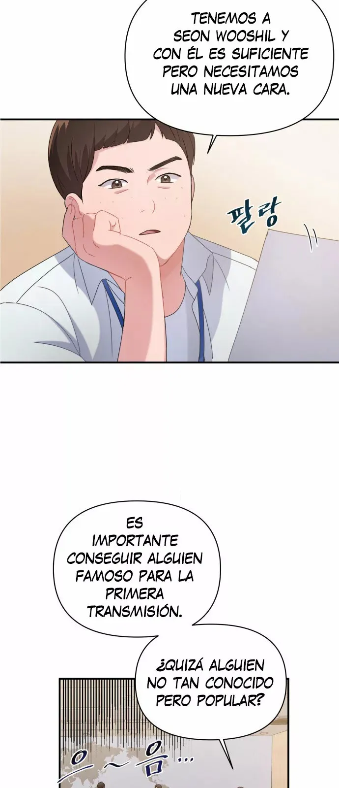 Holy Idol Capítulo 3 en Línea - página 5
