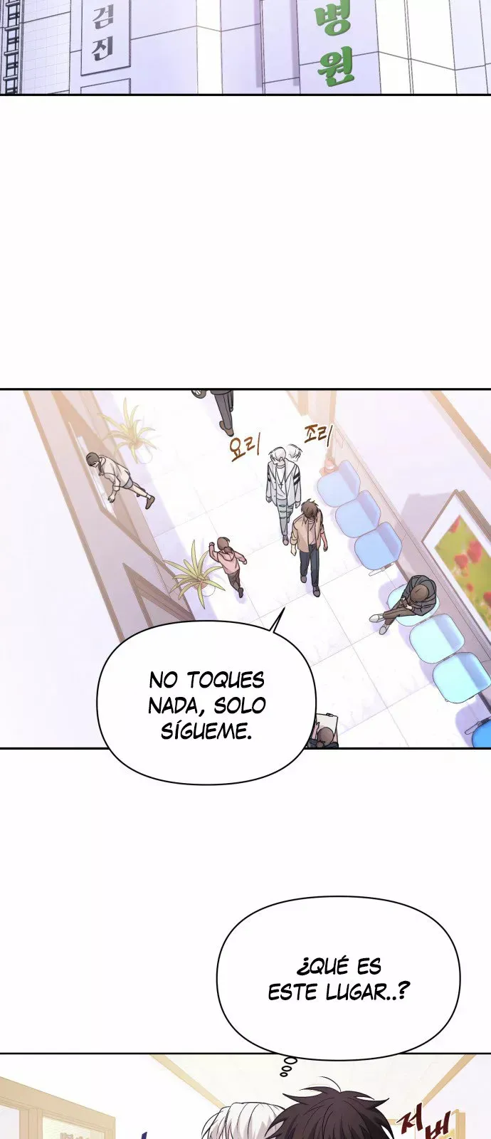 Holy Idol Capítulo 3 en Línea - página 22