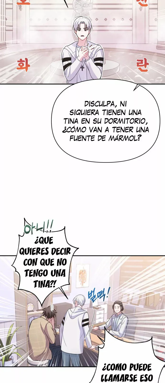 Holy Idol Capítulo 3 en Línea - página 38