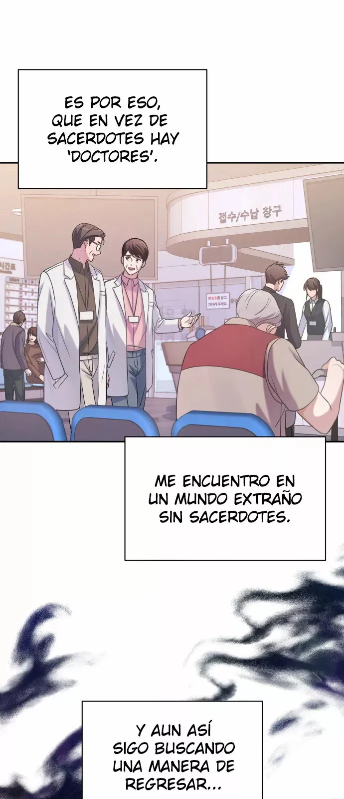 Holy Idol Capítulo 3 en Línea - página 41
