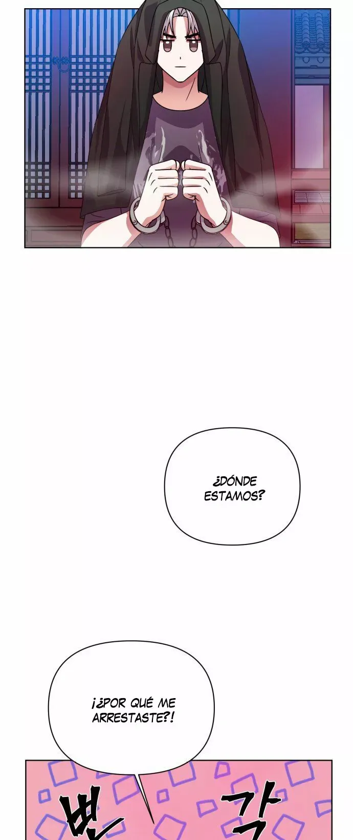 Holy Idol Capítulo 31 en Línea - página 51