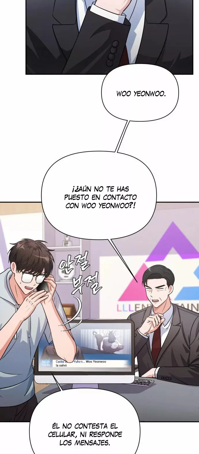 Holy Idol Capítulo 33 en Línea - página 5