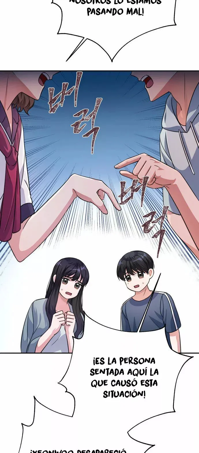 Holy Idol Capítulo 33 en Línea - página 21