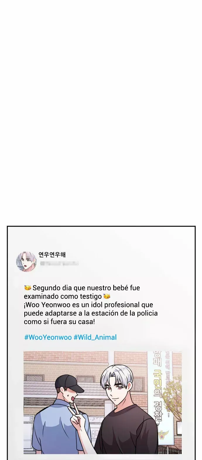 Holy Idol Capítulo 33 en Línea - página 27