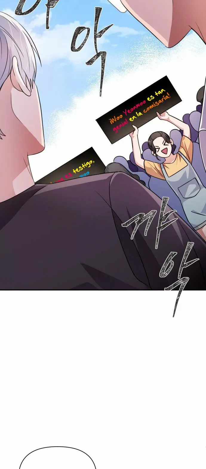 Holy Idol Capítulo 33 en Línea - página 40