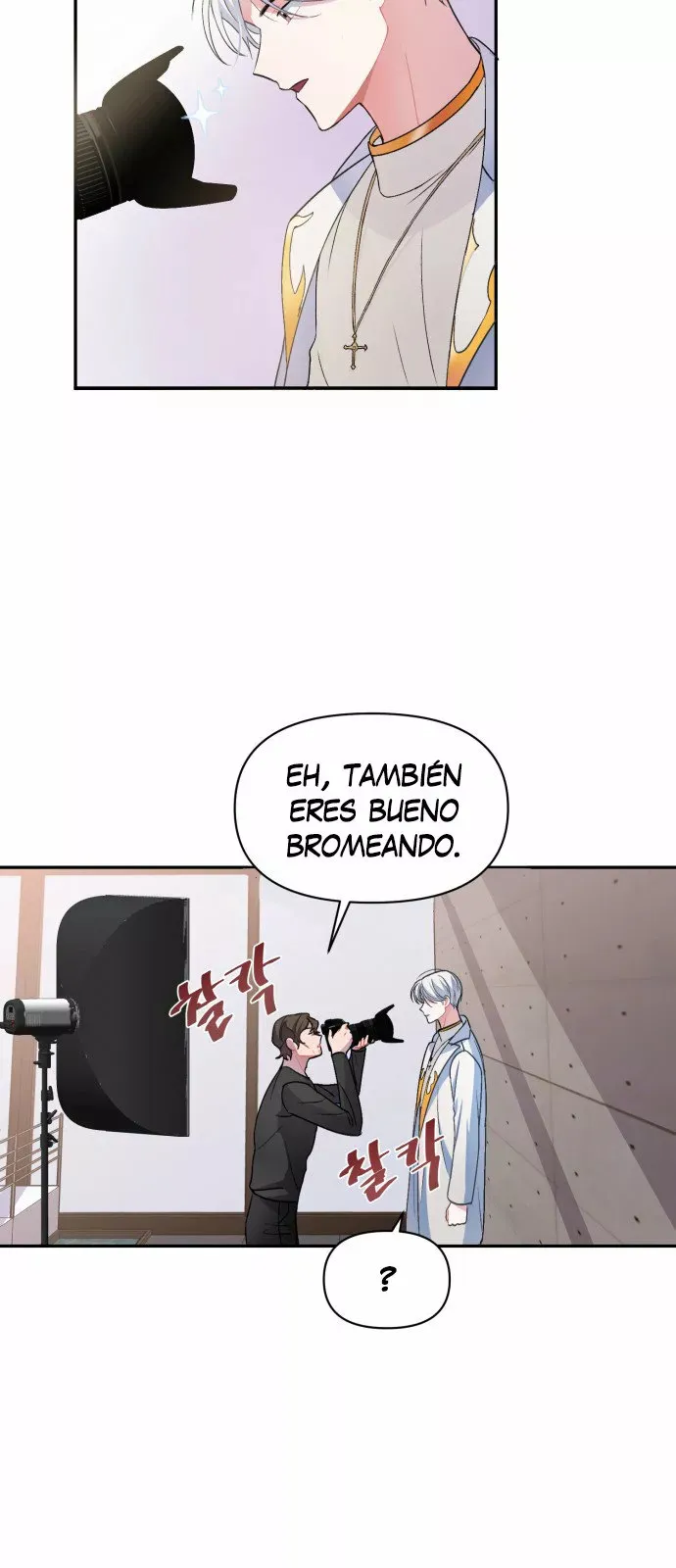 Holy Idol Capítulo 4 en Línea - página 25