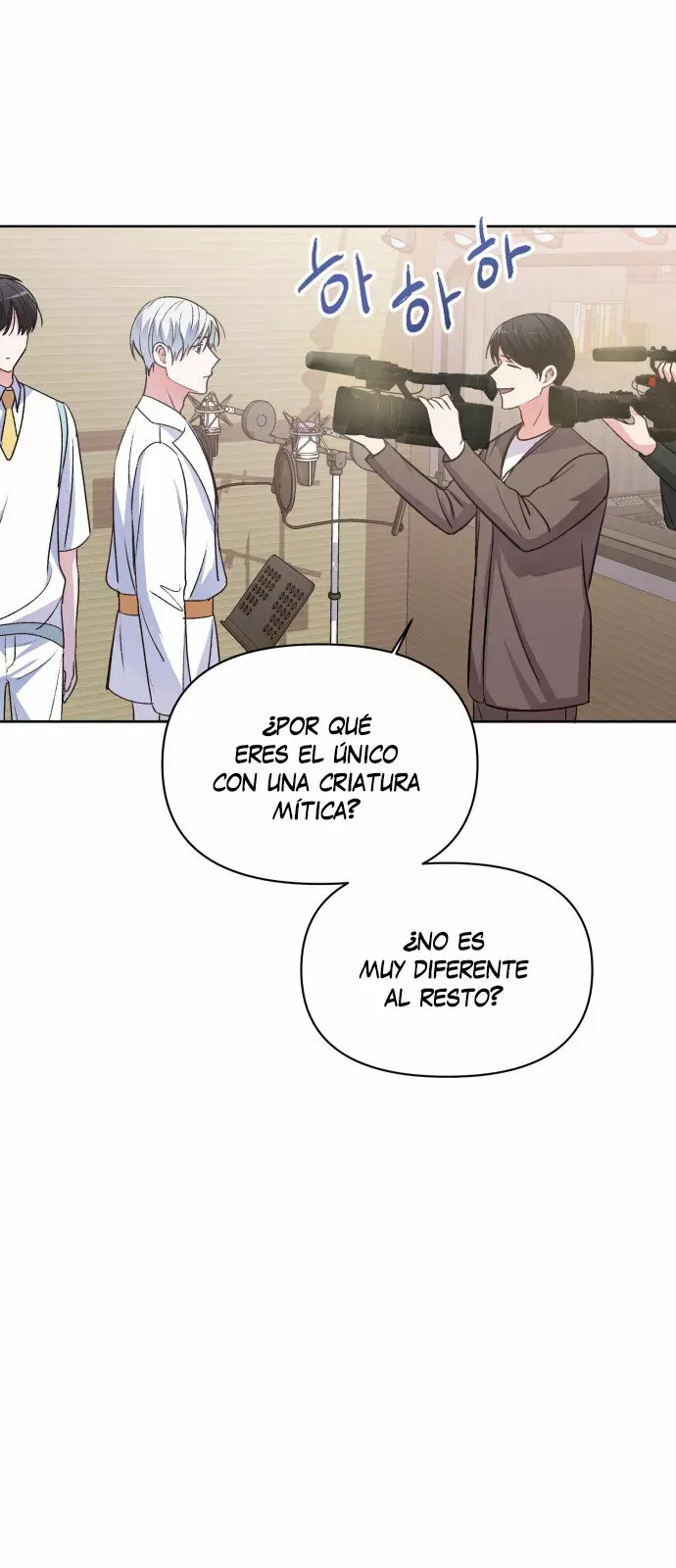 Holy Idol Capítulo 6 en Línea - página 21