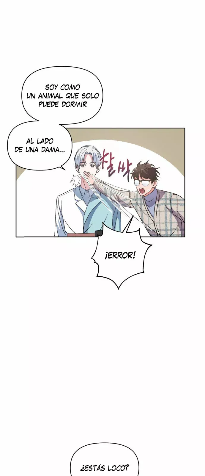 Holy Idol Capítulo 6 en Línea - página 25