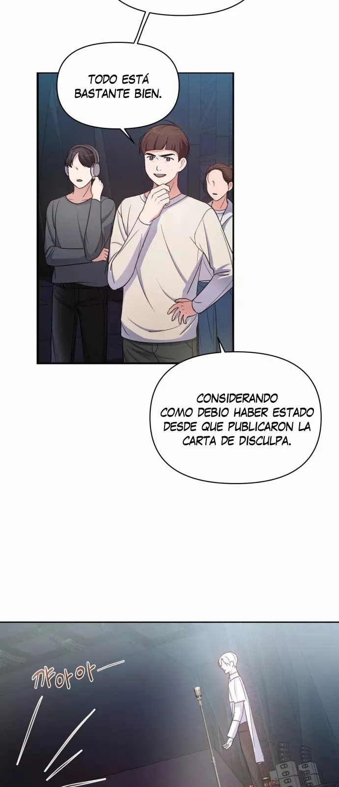 Holy Idol Capítulo 7 en Línea - página 5