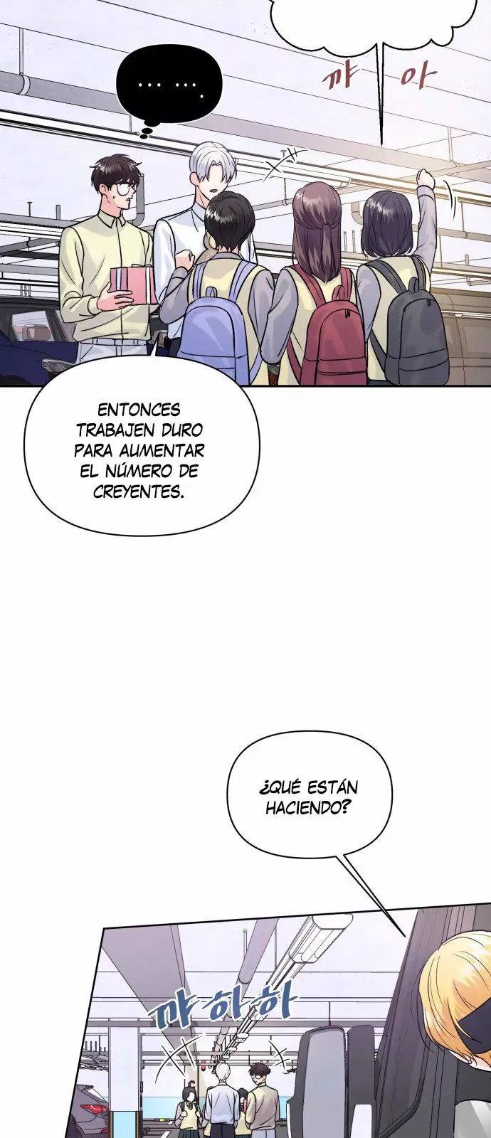Holy Idol Capítulo 8 en Línea - página 17