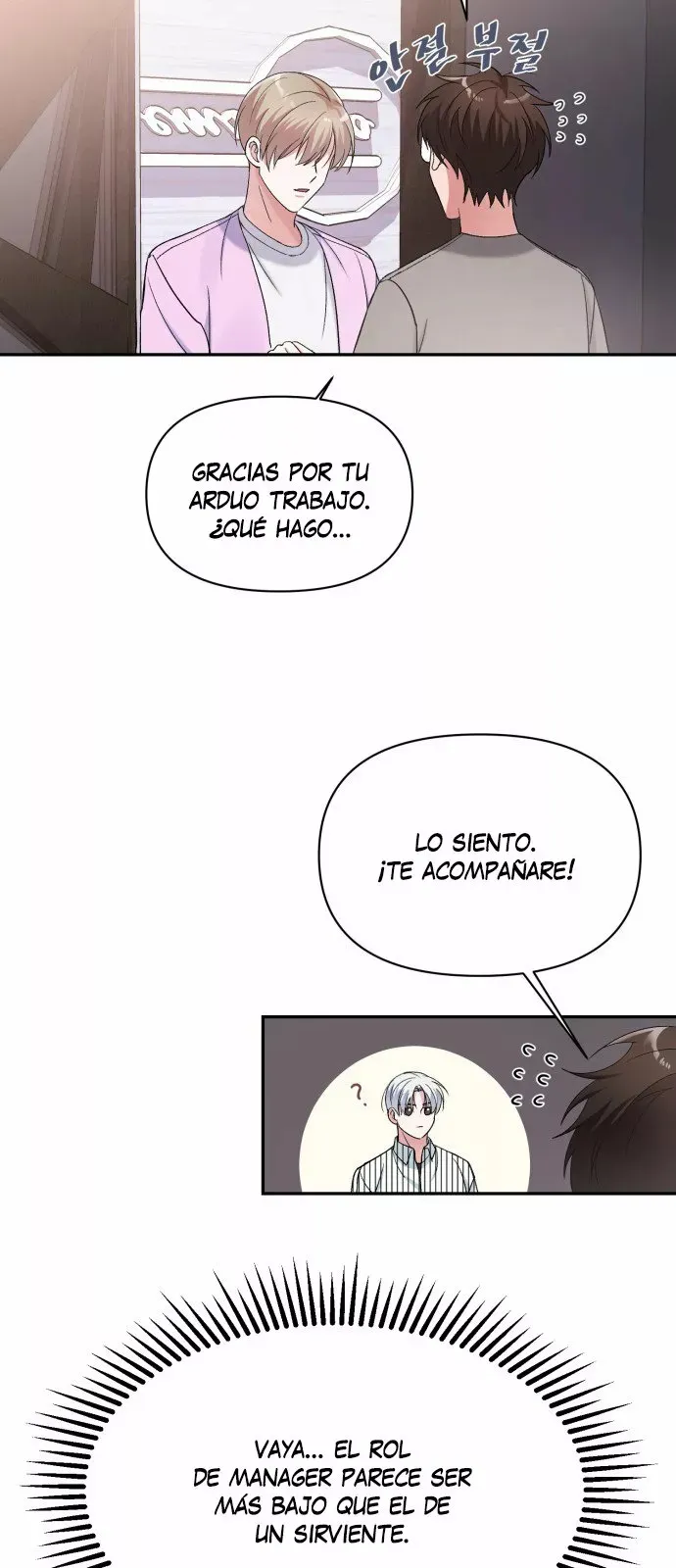 Holy Idol Capítulo 8 en Línea - página 34