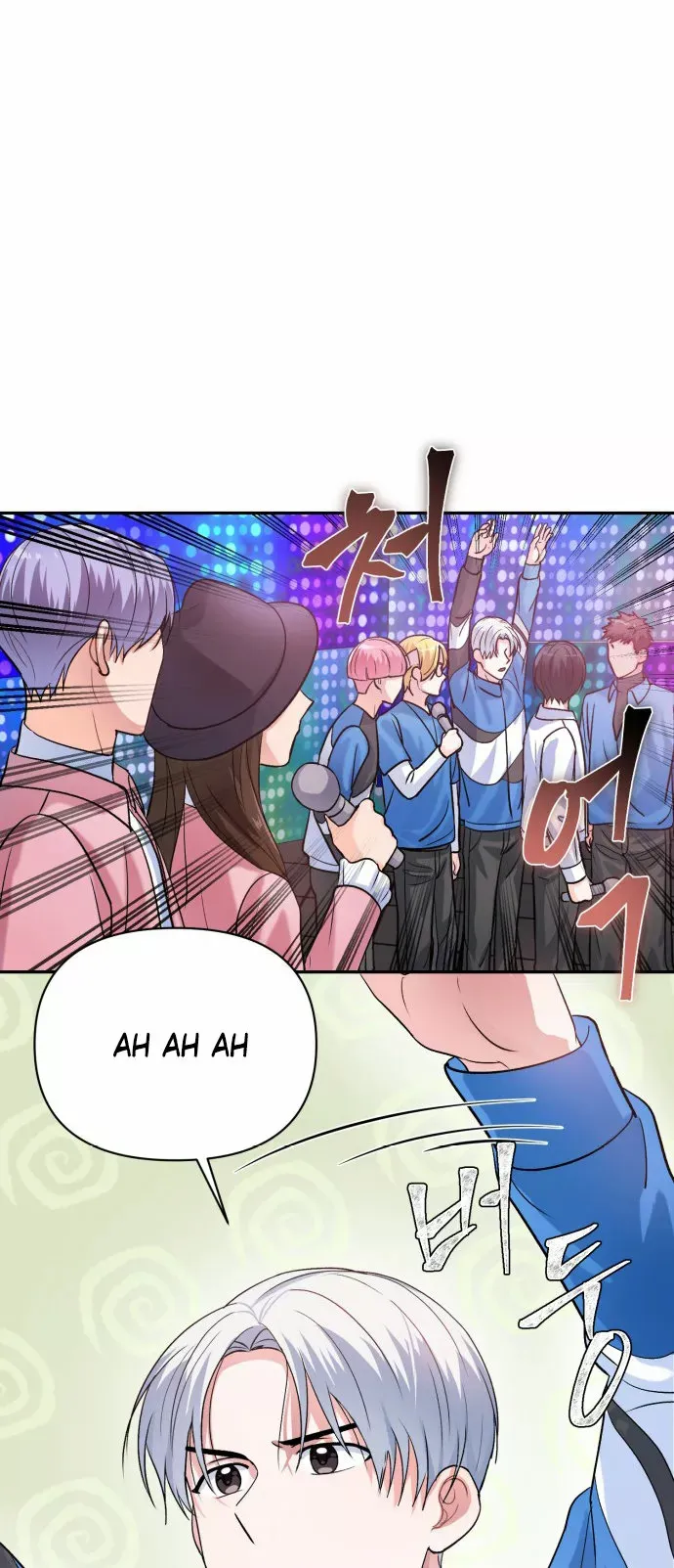 Holy Idol Capítulo 9 en Línea - página 48