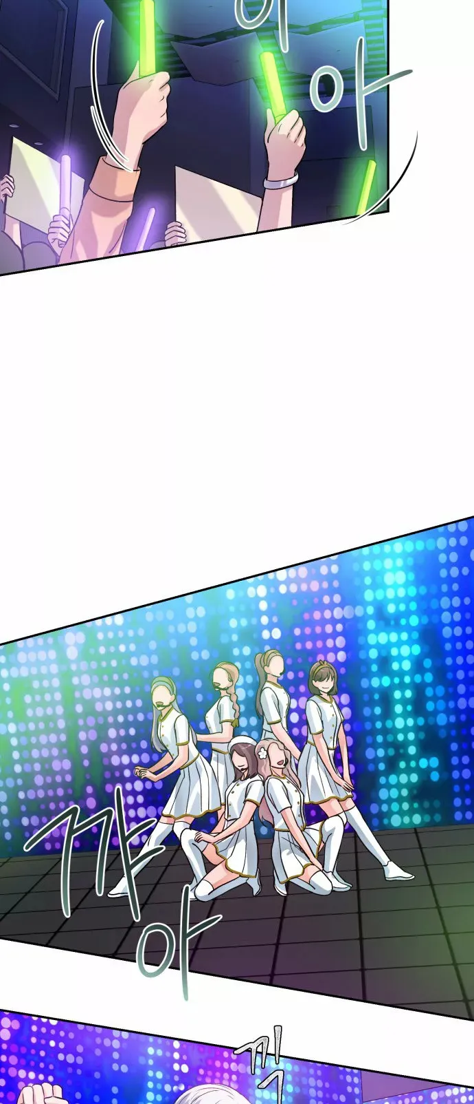 Holy Idol Capítulo 9 en Línea - página 55