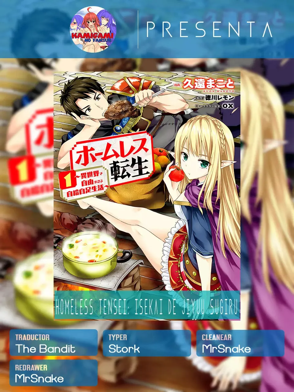 Homeless Tensei: Isekai De Jiyuu Sugiru Majutsu Jisoku Seikatsu Capítulo 6.1 en Línea - página 1