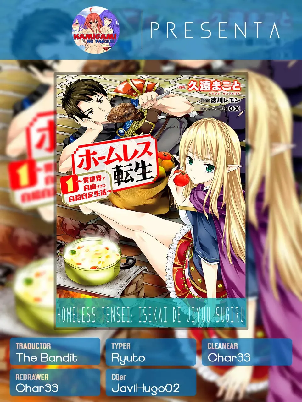 Homeless Tensei: Isekai De Jiyuu Sugiru Majutsu Jisoku Seikatsu Capítulo 7.2 en Línea - página 1