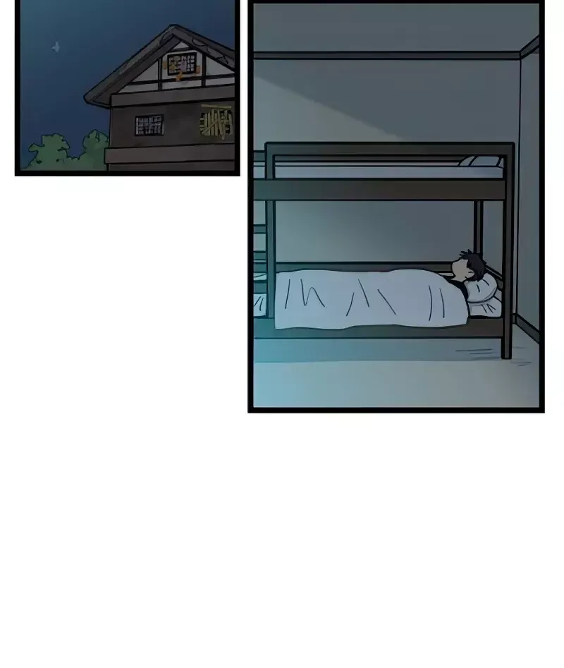 Homeless Capítulo 101 en Línea - página 26