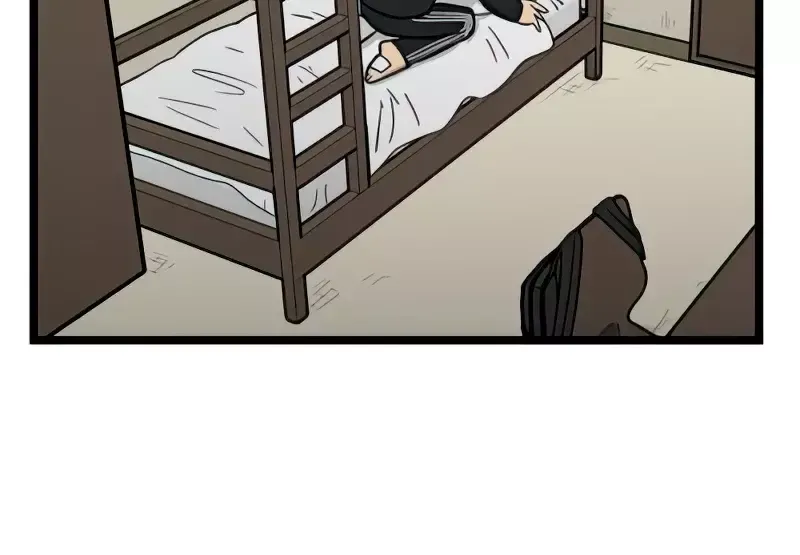 Homeless Capítulo 102 en Línea - página 40