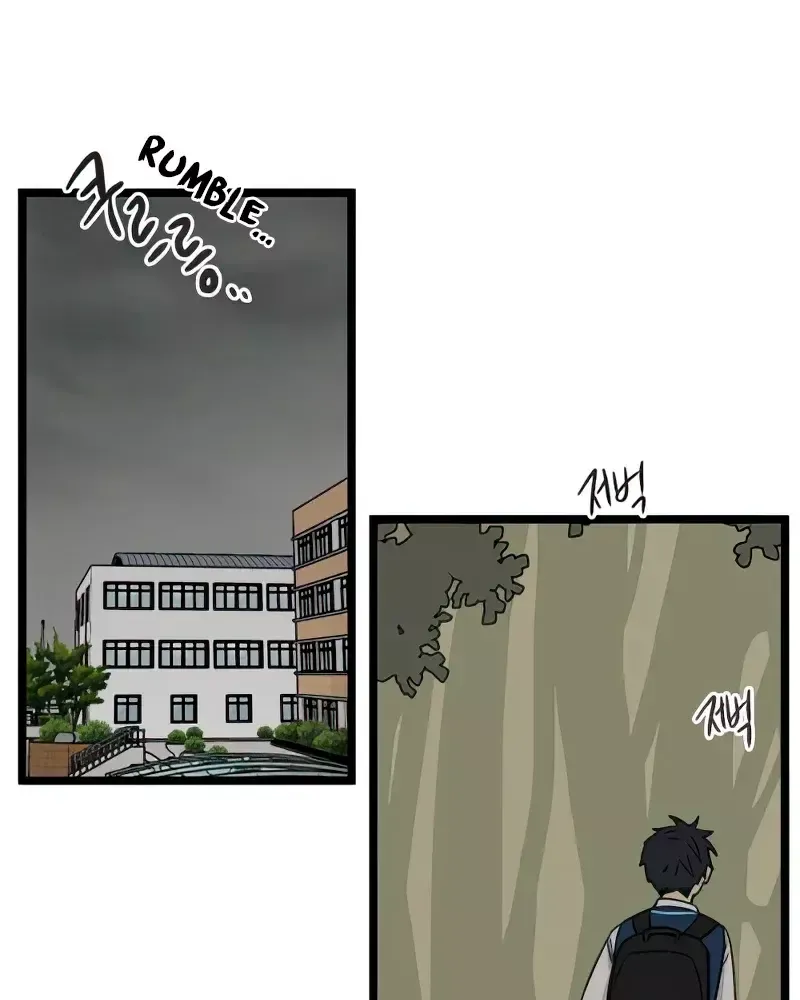 Homeless Capítulo 103 en Línea - página 15