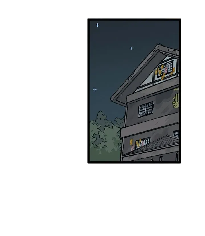 Homeless Capítulo 29 en Línea - página 8