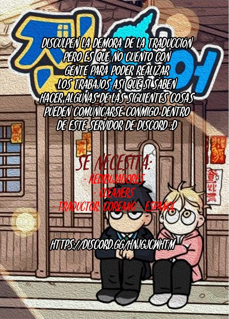 Homeless Capítulo 3 en Línea - página 13