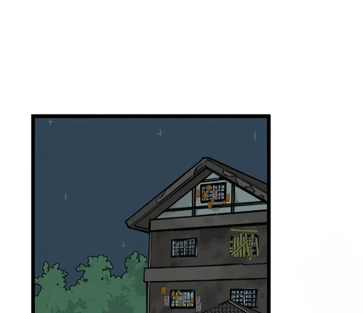 Homeless Capítulo 33 en Línea - página 29