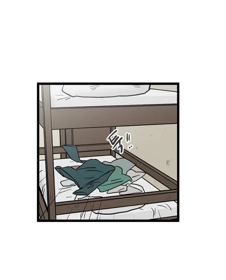 Homeless Capítulo 33 en Línea - página 58