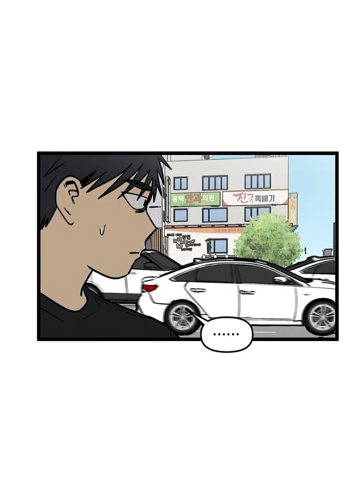 Homeless Capítulo 38 en Línea - página 29