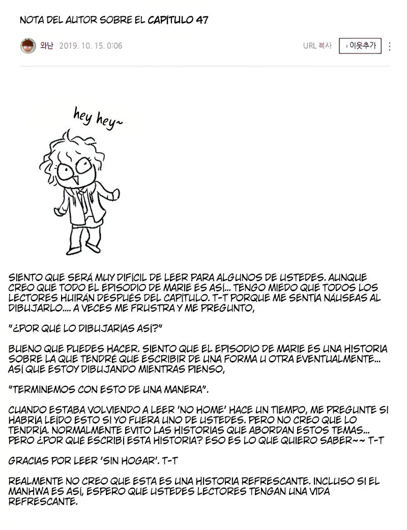 Homeless Capítulo 47 en Línea - página 7
