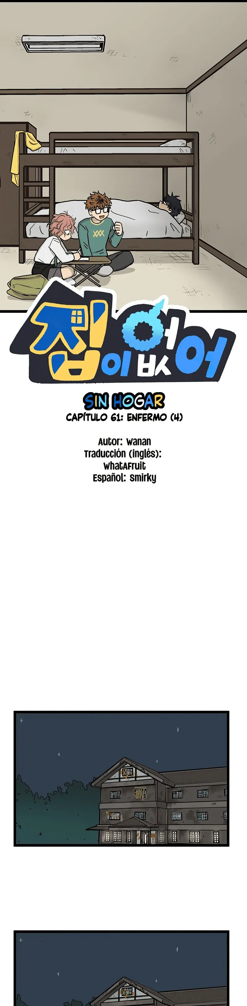 Homeless Capítulo 61 en Línea - página 1