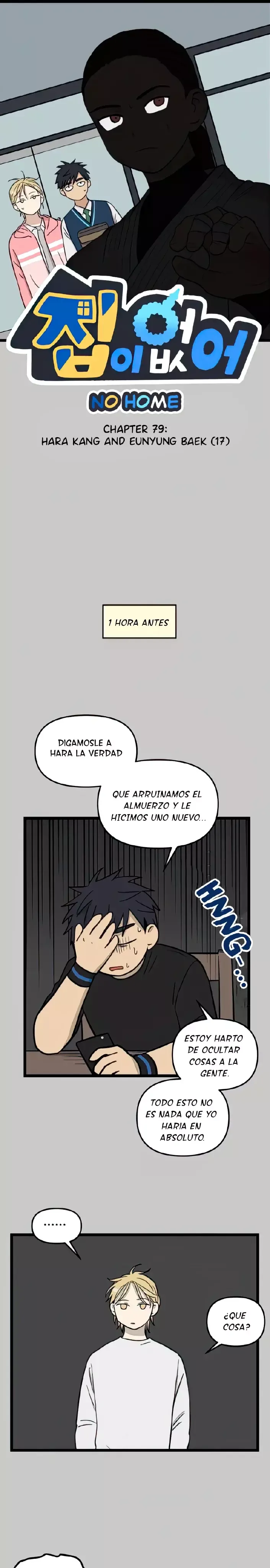 Homeless Capítulo 79 en Línea - página 1