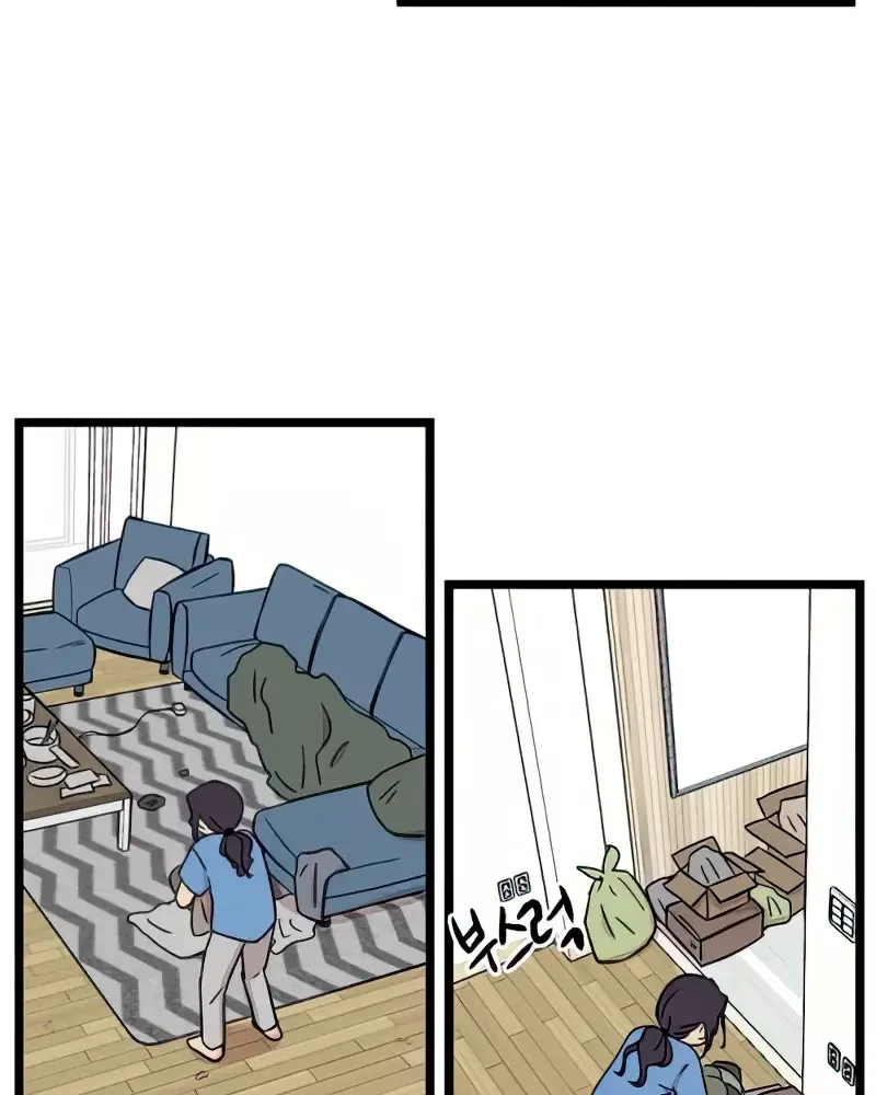 Homeless Capítulo 92 en Línea - página 51