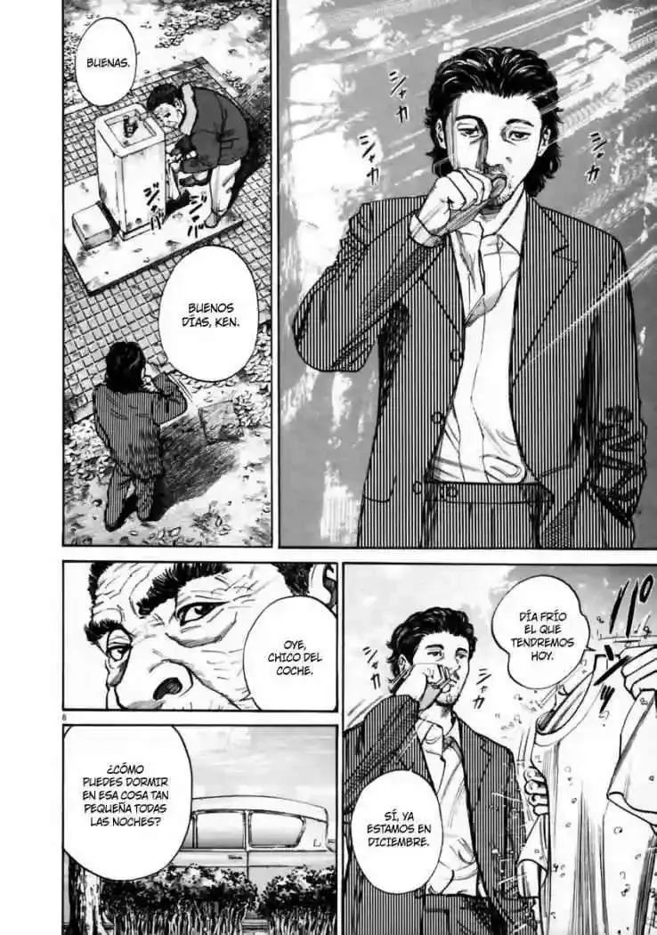 Homunculus Capítulo 1 en Línea - página 11