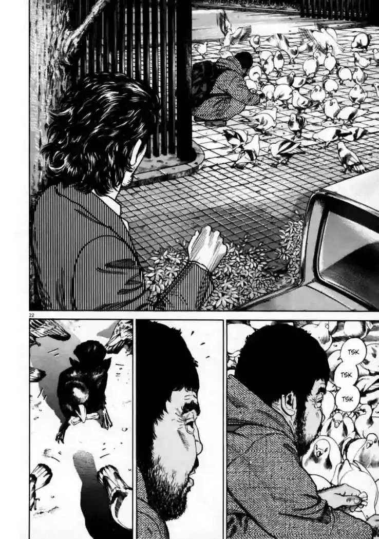 Homunculus Capítulo 1 en Línea - página 25