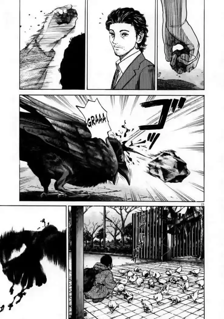 Homunculus Capítulo 1 en Línea - página 26