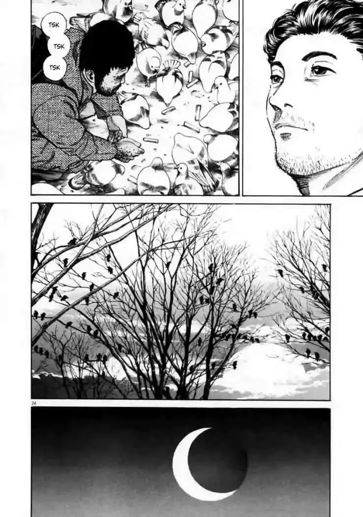 Homunculus Capítulo 1 en Línea - página 27