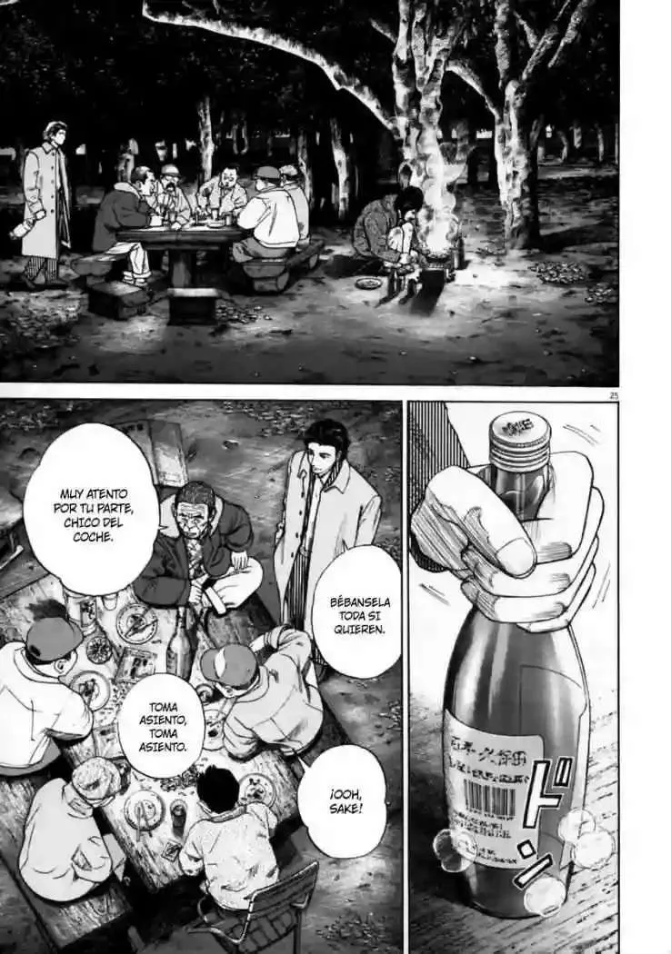 Homunculus Capítulo 1 en Línea - página 28