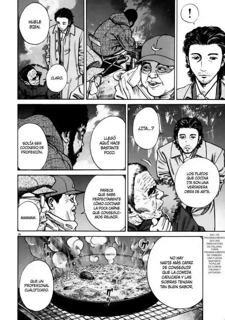 Homunculus Capítulo 1 en Línea - página 29