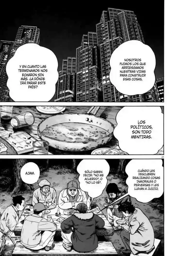 Homunculus Capítulo 1 en Línea - página 30