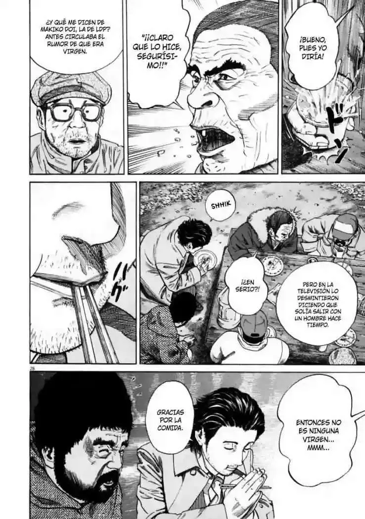 Homunculus Capítulo 1 en Línea - página 31