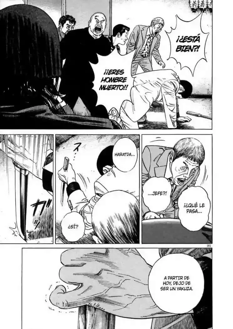 Homunculus Capítulo 11 en Línea - página 1
