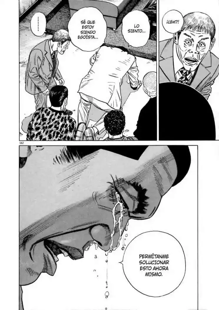 Homunculus Capítulo 11 en Línea - página 2