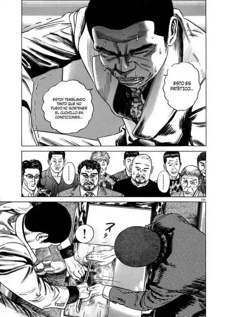 Homunculus Capítulo 11 en Línea - página 5